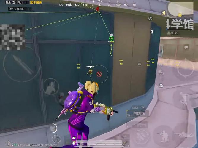 和平精英辅助【奇多直装】苹果手机IOS免越狱 免签名 巨魔安装 方框透视 骨骼射线 开枪自瞄 人物上色