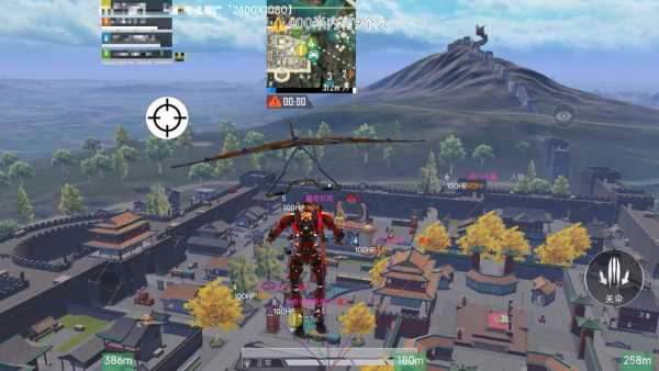 和平精英辅助【波塞冬变态版】腾讯模拟器专用辅助科技